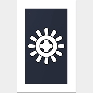 Brick Cog Gear Posters and Art